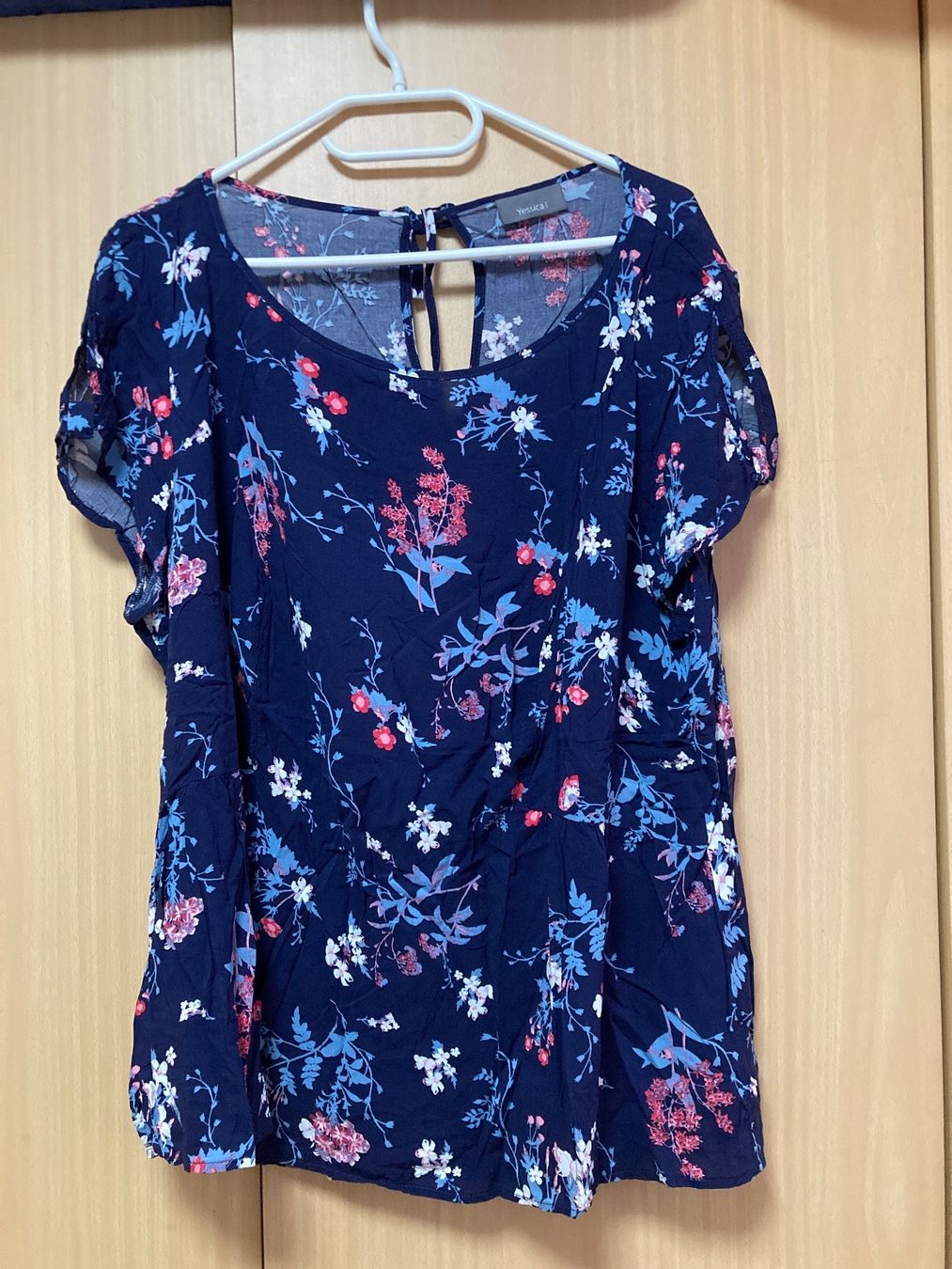 Camicette: Bluse blau geblümt Gr. XL – Nuovo (secondo la descrizione) da Thun venduto da Vans_98