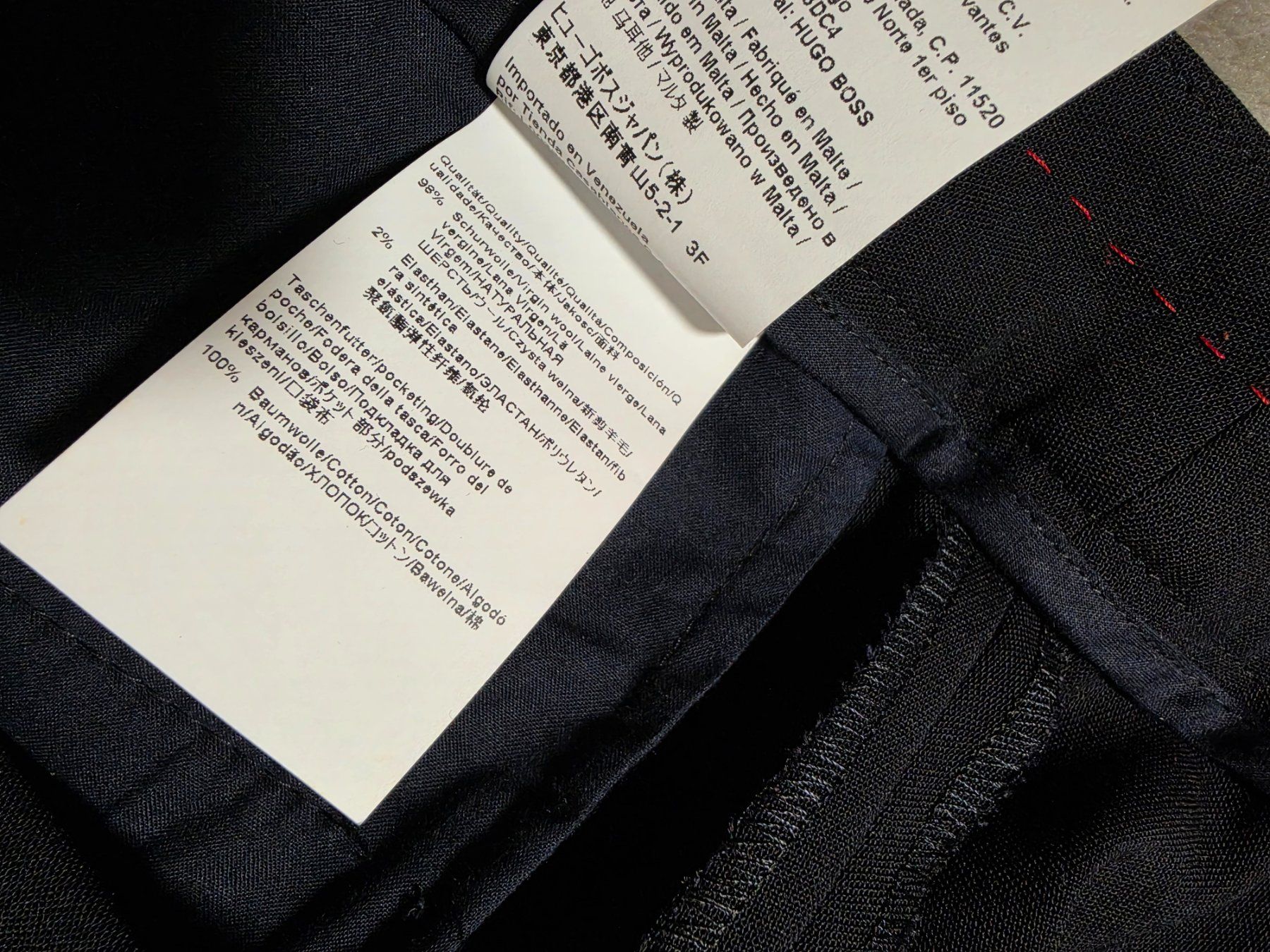 Hugo Boss Completi & Tailleur: Hugo Boss Damenanzug 36 – Nuovo (secondo la descrizione) da Zürich venduto da Takili123 5