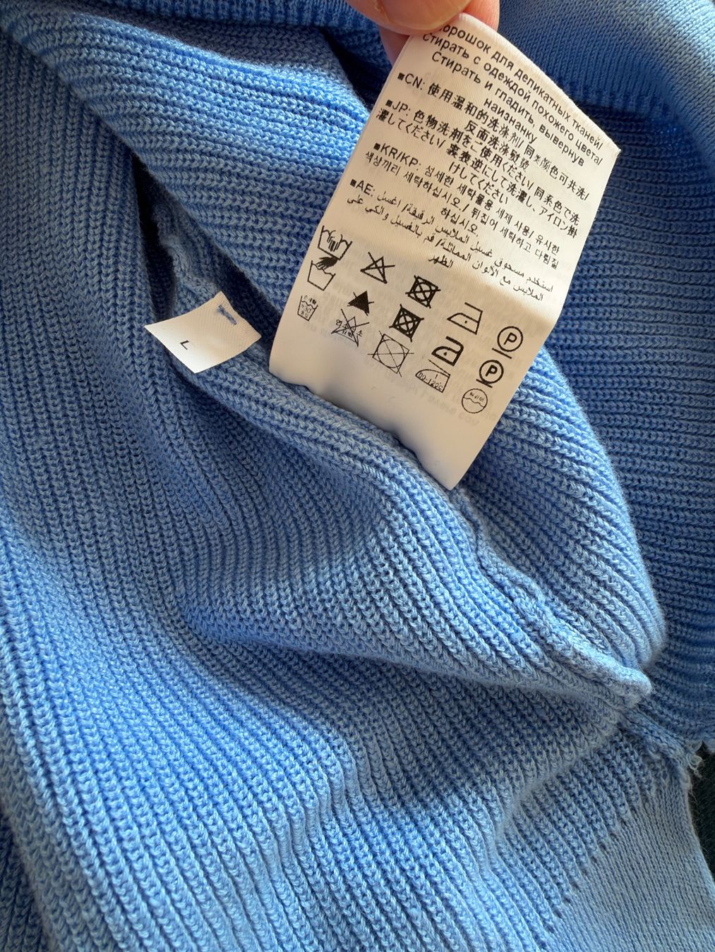 Closed Pullover & Sweatshirts: CLOSED Pullover Hellblau Leinen/Baumwolle Grösse L – Gebraucht aus Ennetbaden von DanielCPH 4