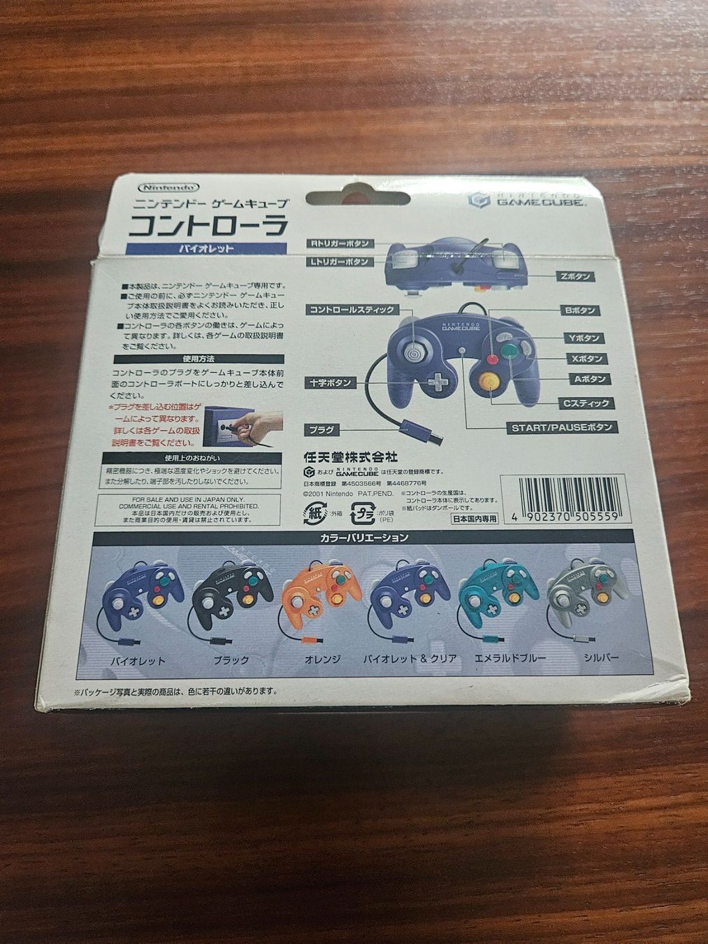 Nintendo Controller: Nintendo GameCube Controller Indigo – Neu (gemäss Beschreibung) aus Malters von Angry_Sepp 1