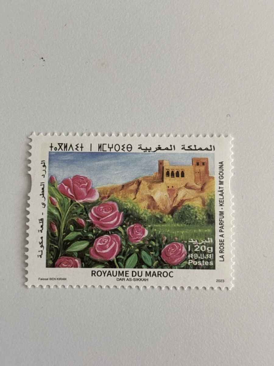 Tutti i francobolli: Maroc Marokko 2023, Rose – Nuovo e nell'imballaggio originale da Zürich venduto da b.fabio