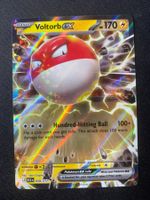 Voltorb ex 58 - Voltobal ex - Ascended Heroes - EN