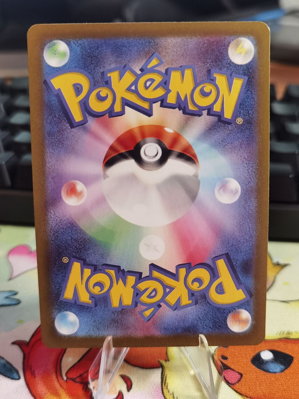 Pokémon Carte collezionabili: Pokemon Larvesta sv8 AA JP – Usato da Zollikofen venduto da Carrpas 1