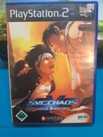 SNK vs. Capcom SVC Chaos (Playstation 2/PS2)
