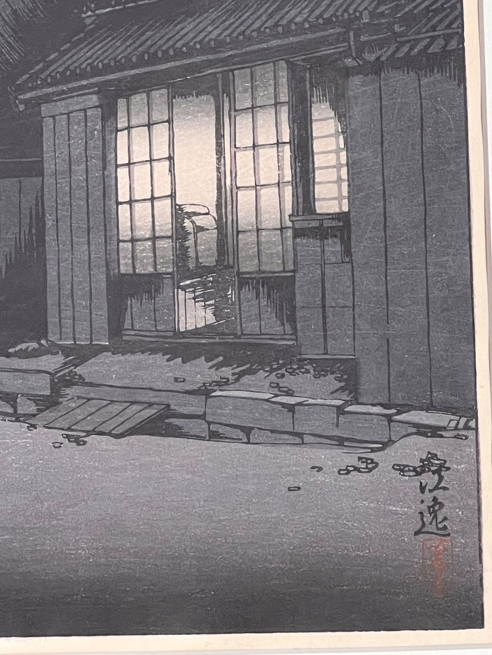 Xilografie: Koitsu Ishiwata Farbholzschnitt Twilight – Usato da Adliswil venduto da buch_und_kunst 5
