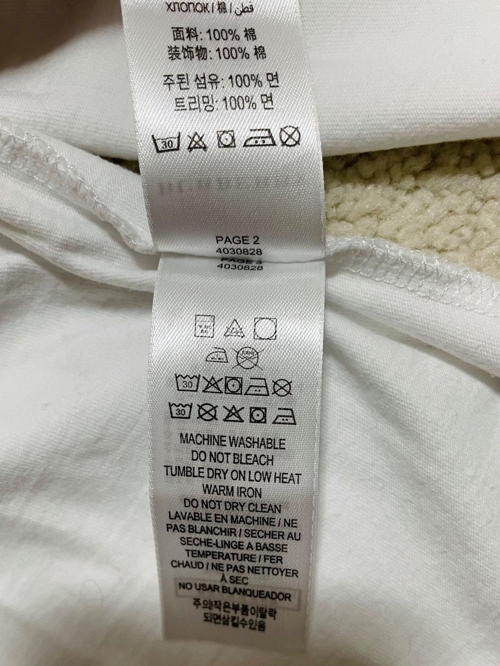 Burberry Blusen, T-Shirts & Tops: T-SHIRT BURBERRY – Gebraucht aus Zürich von Mina_09 7