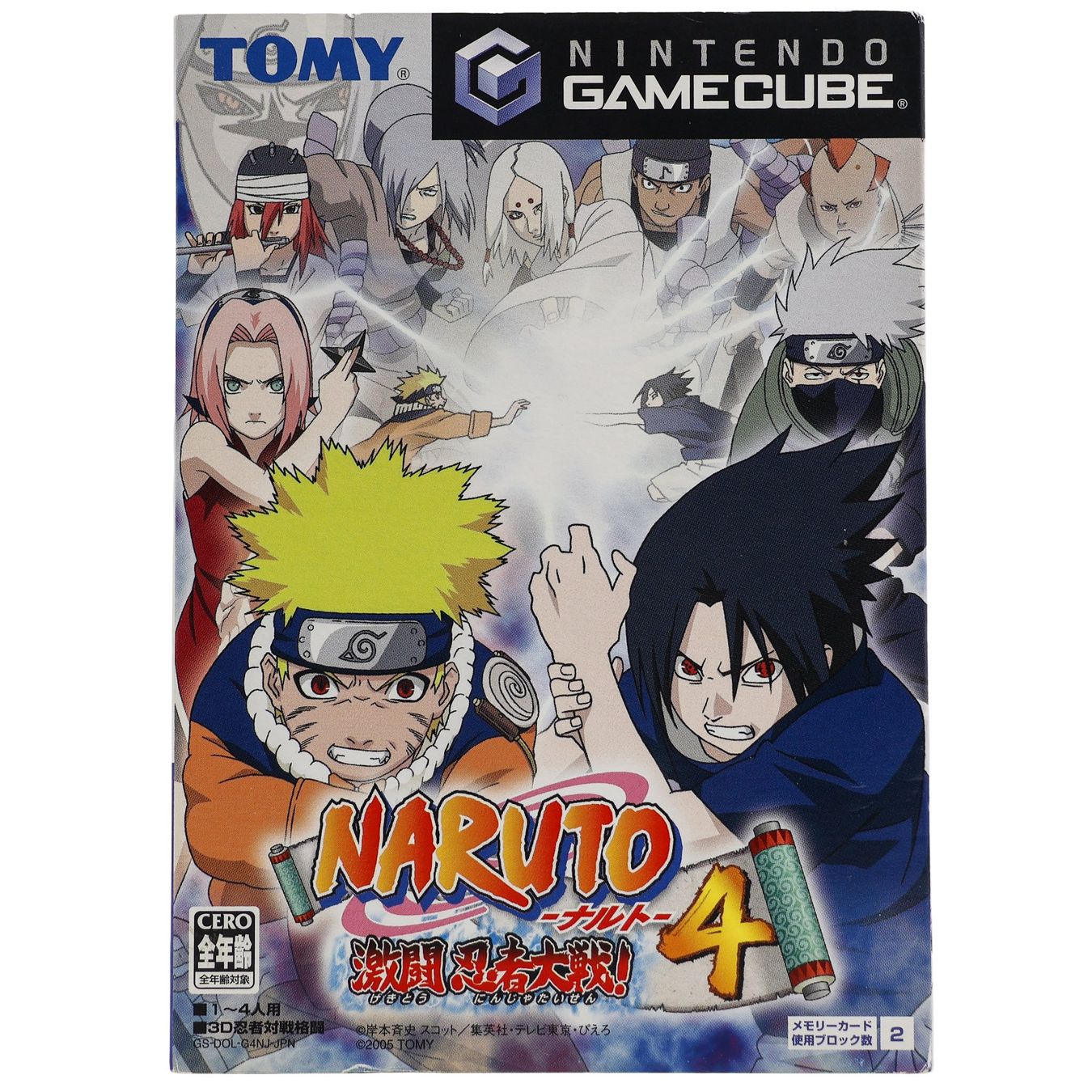 Giochi: Naruto: Gekitou Ninja Taisen 4 JP - Gamecube – Usato da Paudex venduto da dindeboy