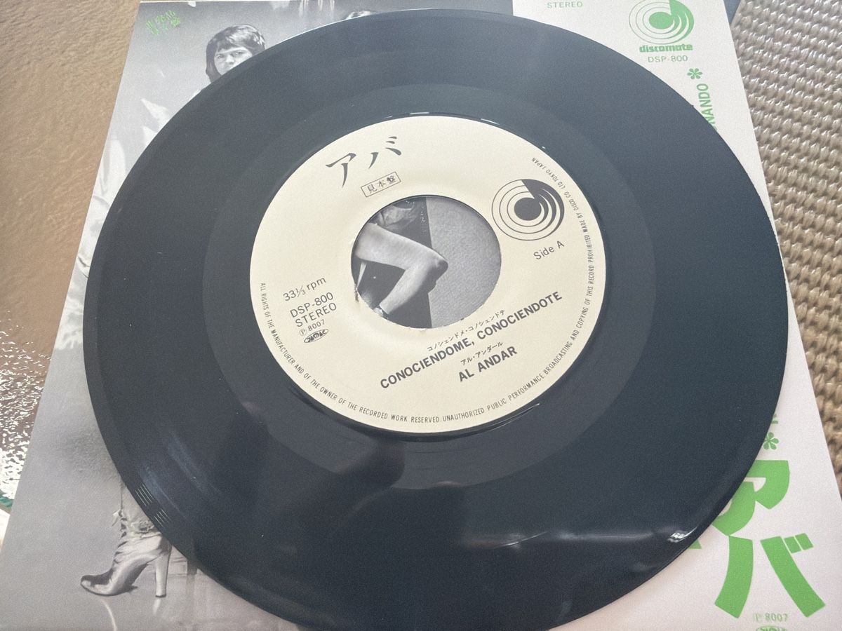 Dischi in vinile: ABBA rare Japan Single spanisch gesungen  – Usato da Solothurn venduto da Rginger12 3