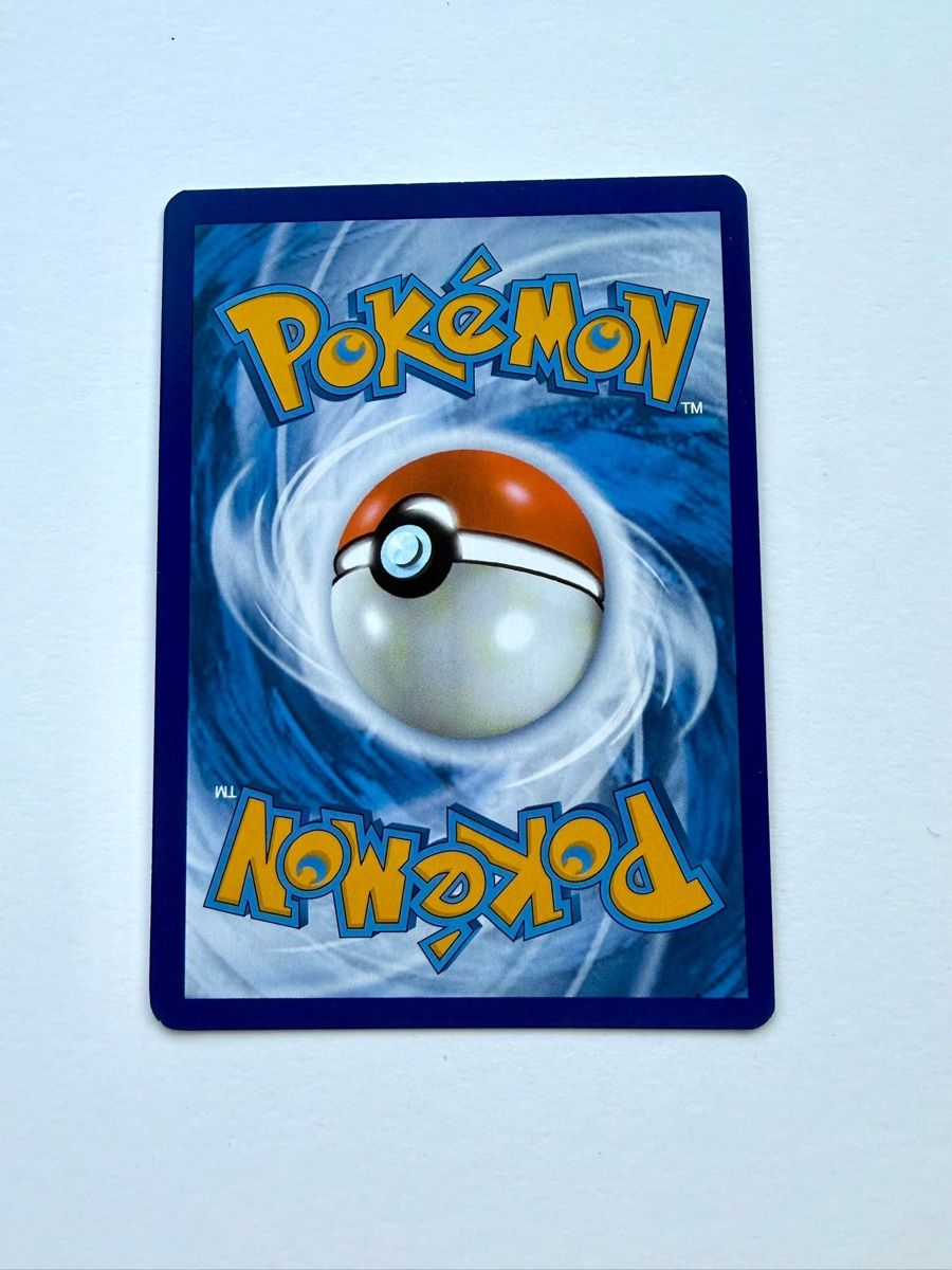 Pokémon Carte collezionabili: Pokémon MEW Venusaur ex 198/165 EN – Nuovo (secondo la descrizione) da Läufelfingen venduto da Seraphim13 2