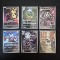 Pokémon Cards Lot 🇯🇵 all AR