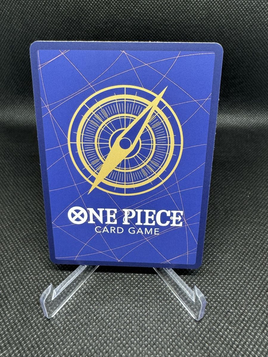 Bandai Carte collezionabili: S-Snake (OP08-112) – Nuovo (secondo la descrizione) da Langenthal venduto da LilPareTCG 1