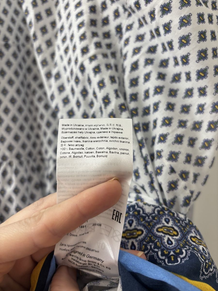 Kleider: Kleid von Vera Mont, Gr. 40 – Gebraucht aus Oftringen von violetta9 3