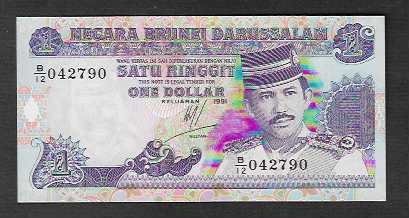 Banconote: Brunei  1  Ringgit  1991  Bankfrisch – Nuovo (secondo la descrizione) da Gordola venduto da coinsandnotes