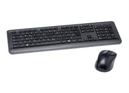 E81048 Tastatur/Maus Set