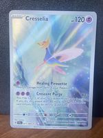 Cresselia (SFA 071)
