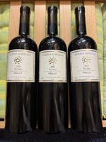 Brissoni Riserva Marcello Merlot 2005 - 3 Flaschen- 18