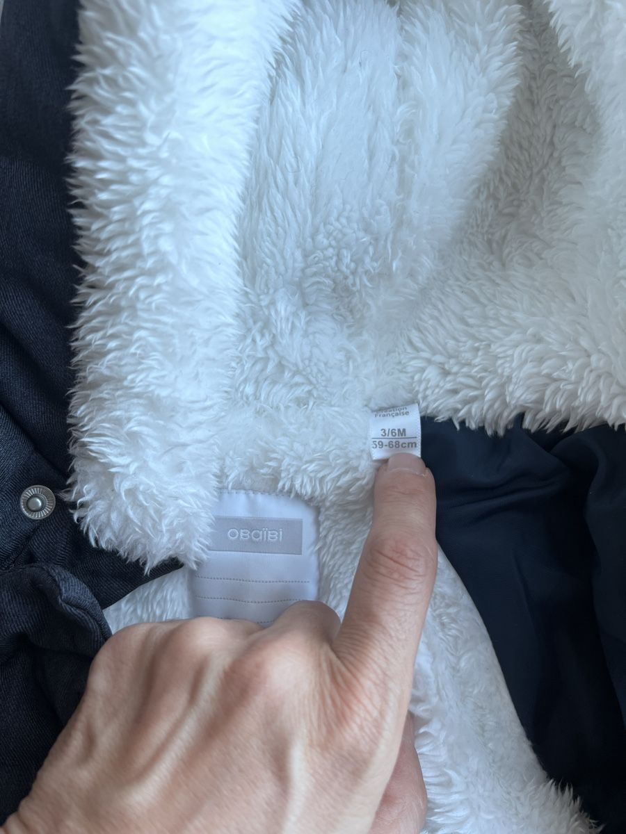 Okaidi Completi: Obaibi winter suit 68 – Nuovo (secondo la descrizione) da Stäfa venduto da bambinas 3