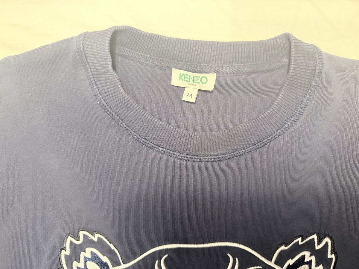 Kenzo Pullover & Sweatshirts: KENZO TIGER SWEATSHIRT – Gebraucht aus Kloten von Rareera 1