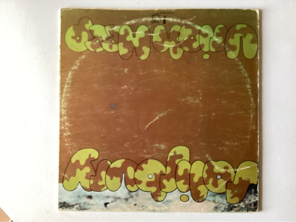 Schallplatten: Uriah Heep Salisbury – Gebraucht aus Zürich von Rockbyrd 1