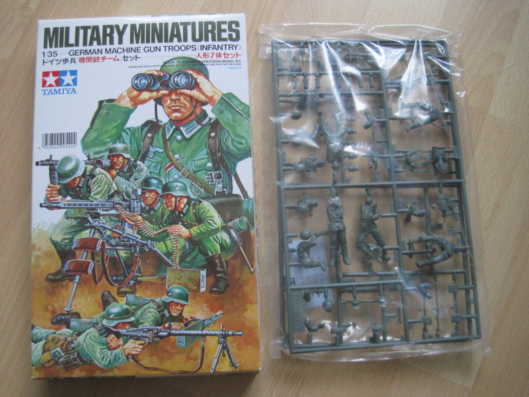Tamiya Kit di modellismo & Modellini statici: German Machine Gun Troops Figuren Tamiya Bausatz 1:35 – Nuovo e nell'imballaggio originale da Gossau SG venduto da Noryflory