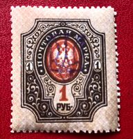 Briefmarken aus Sowjetunion (CCCP) Ungestempelt 