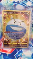 Pokémon Lektrobal GOLD 222/198 DEUTSCH Near Mint
