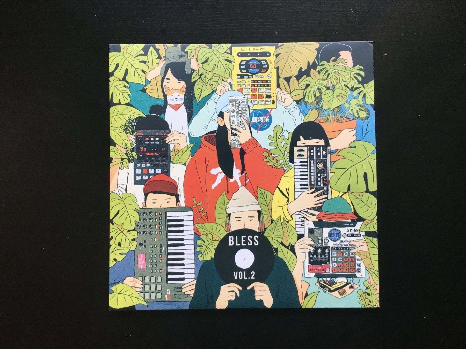 Vinyles: V.A - Bless Vol.2 (Inner Ocean Records) – Neuf avec emballage d'origine à Genève par IG-BlakeTheRapDigger 1