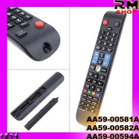 SAMSUNG kompatibel TV-Fernbedienung AA59