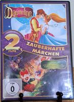 2 zauberhafte Märchenfilme: Däumeline + Der Zaubertroll  DVD