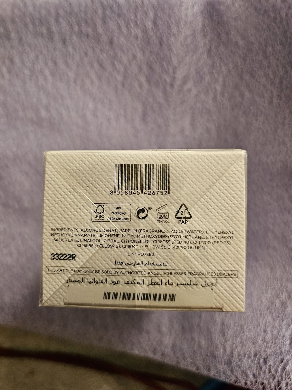 Profumi & Eau de Toilette: Angel Schlesser Les Eaux d'un Instant – Nuovo e nell'imballaggio originale da Birmensdorf ZH venduto da Phoenyx15 4