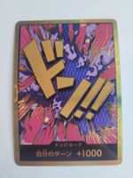 One Piece TCG Don Gold Ivankov JP