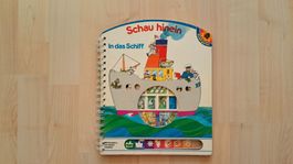 Lernbilderbuch:  "Schau hinein": in das Schiff - 1988