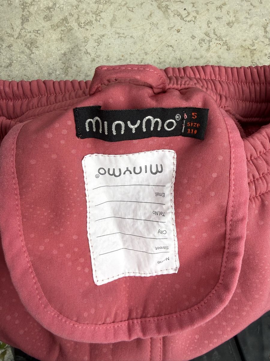 Minymo Hosen: MinyMo Softshellhose Kinder altrosa Grösse 110  – Gebraucht aus amriswil von fam_96fp 1
