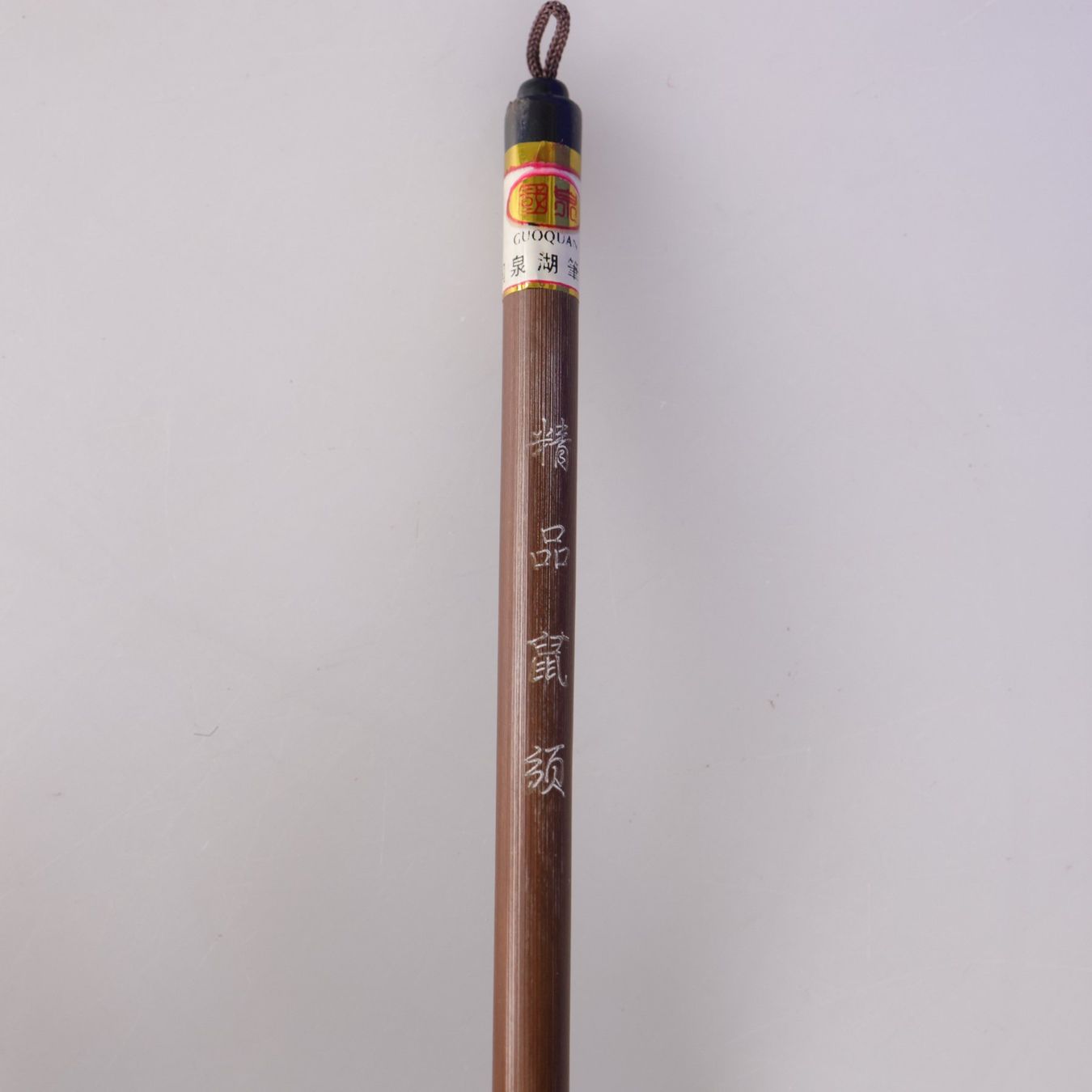 Pennelli: Traditionelles Chinesisches Kalligraphie Set – Usato da Volketswil venduto da brockipfannenstil 8