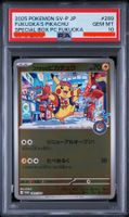 PSA 10 Fukuoka’s Pikachu 289/SV-P Japanese Promo