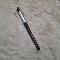 Essence Long Lasting Eye Pencil (Waterproof)