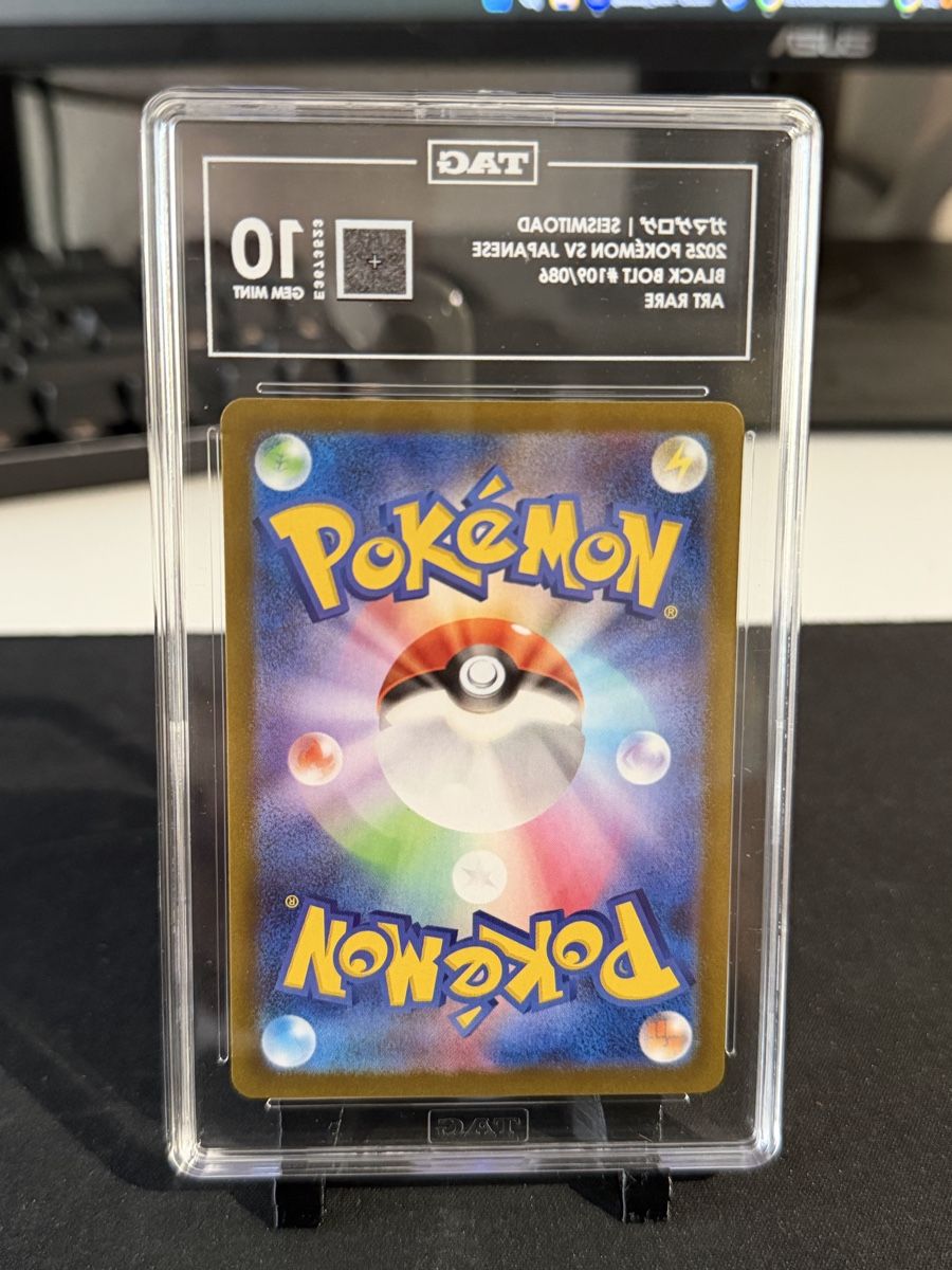 Pokémon Carte collezionabili: TAG 10 Pokemon Seismitoad JP Black Bolt ab 1.- – Nuovo e nell'imballaggio originale da Wil SG venduto da shinycardboard 1