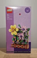 Lego Botanicals 40683 Flower Trellis Display