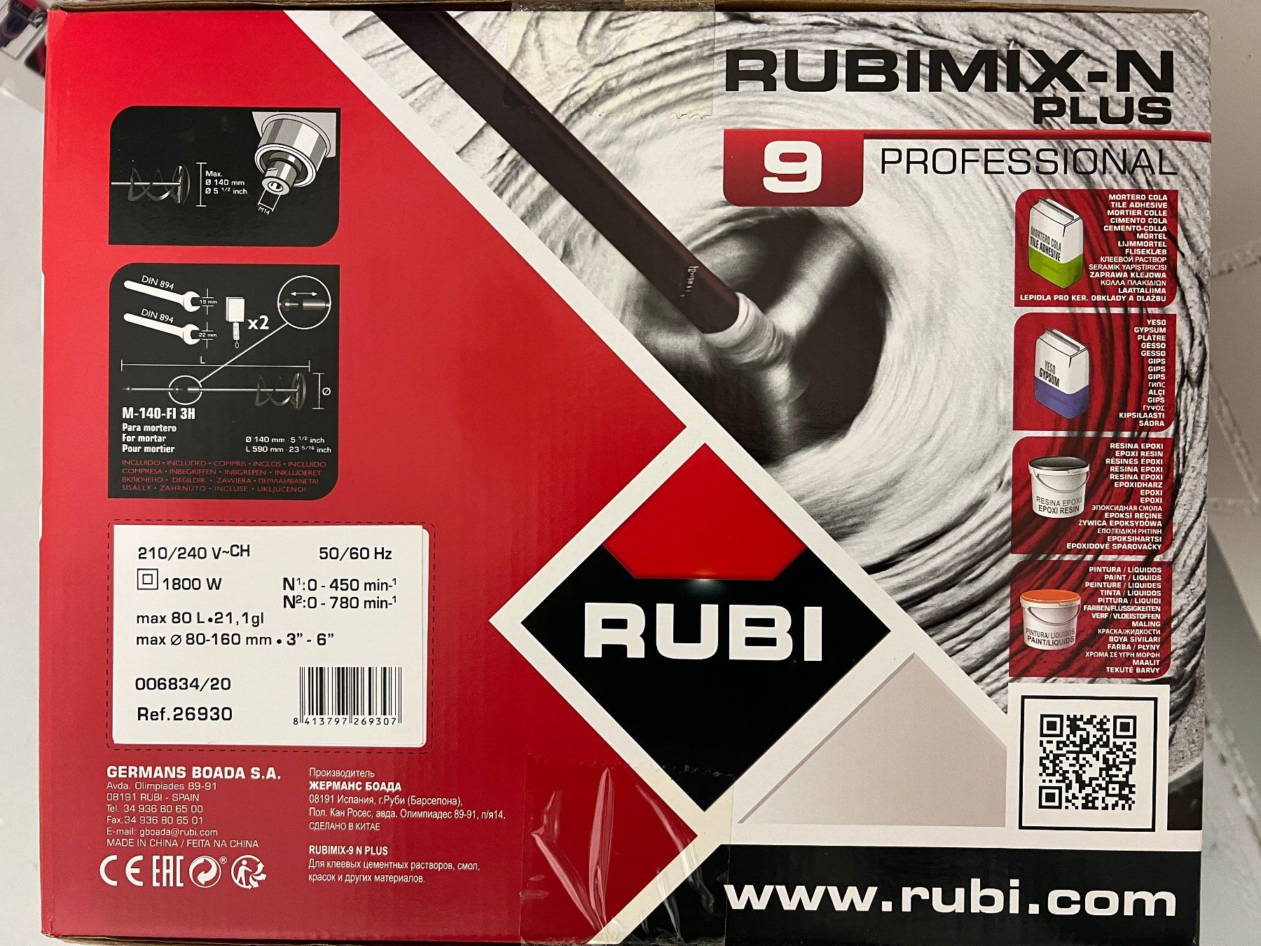Tutte le macchine: Rubimix-N Plus Professionel – Nuovo e nell'imballaggio originale da Hitzkirch venduto da paa_9l8j