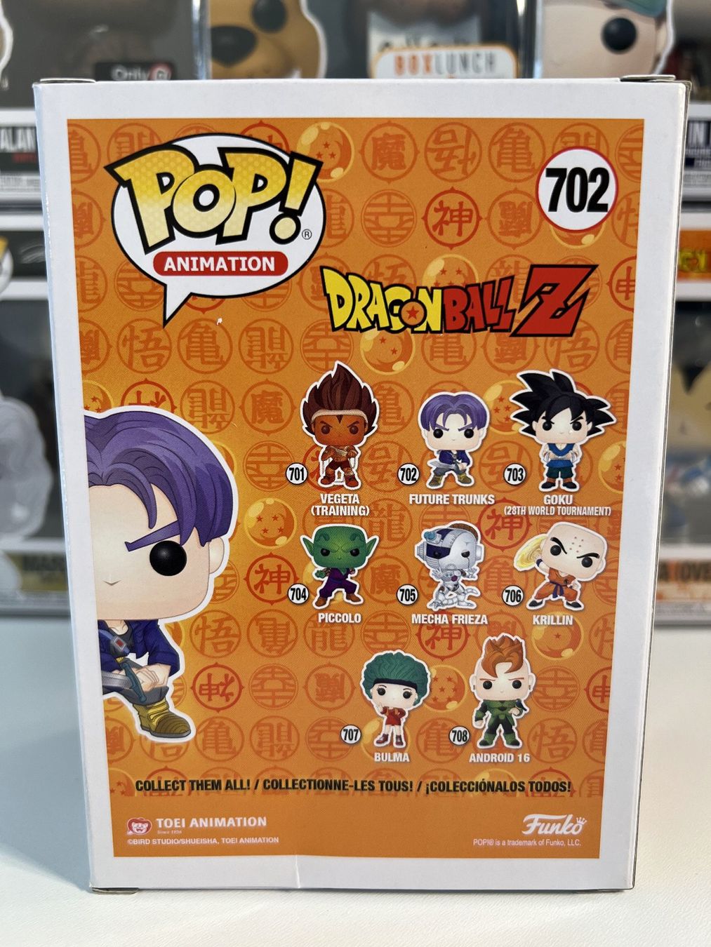 Funko Statuette: Funko POP! Animation Dragon Ball Z Future Trunks – Nuovo e nell'imballaggio originale da Le Mouret venduto da perfectbijou 2
