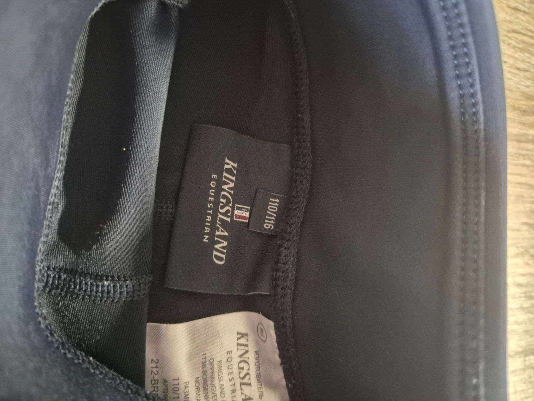 Pantaloni: Kingsland Kinder Reithose 110 / 116 – Usato da Meggen venduto da Orrinka20 2