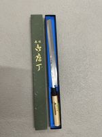 Exklusiv Japanisches Messer Kochmesser Takobiki Neu