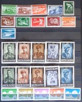 BULGARIA–БЪЛГАРИЯ 1936–1976: Des timbres neufs **, 2 photos