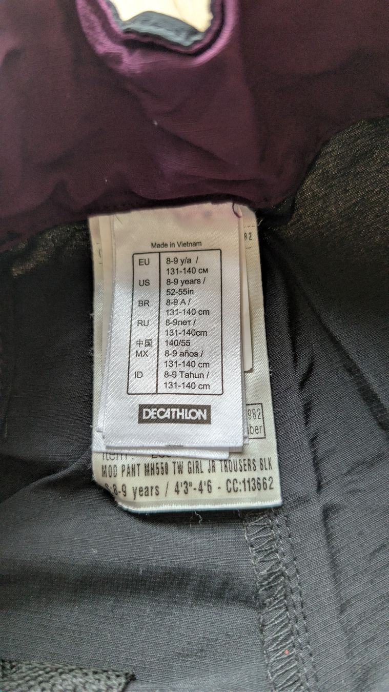 Decathlon Hosen: Quechua Wanderhose – Gebraucht aus Stäfa von Viviane77 1
