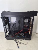 Thermaltake PC Gehäuse unvollständig