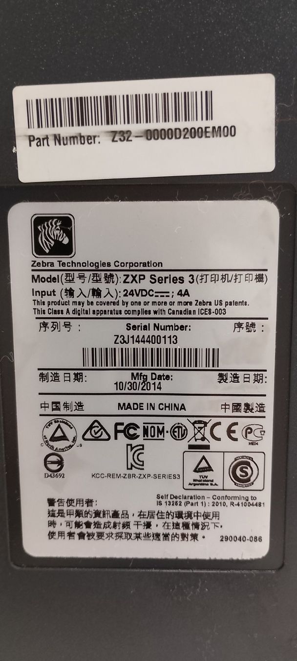 Zebra Drucker: Zebra ZXP Series3 Kartendrucker – Gebraucht aus Nebikon von dburkart 2