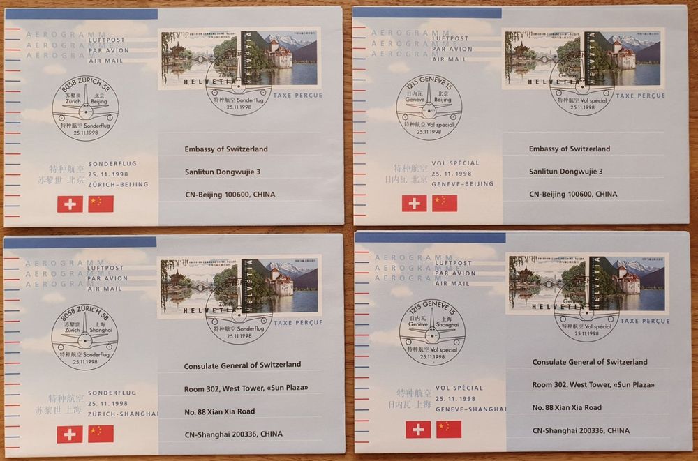 4 Aerogramme CH-China, Sonderflüge SF98.13 ax, bx, cx und dx (Gebraucht ...