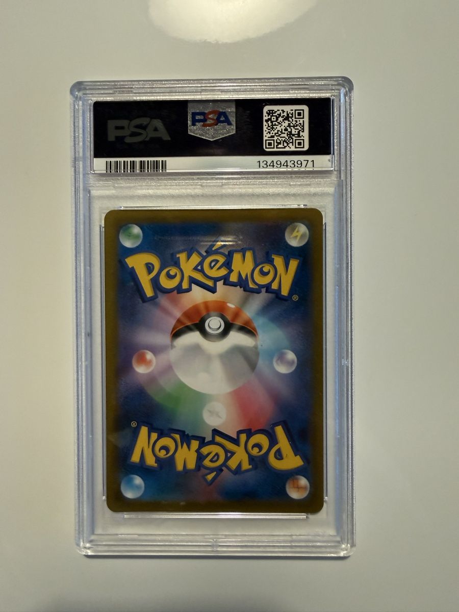 Pokémon Carte collezionabili: Pokemon Karten Chandelure PSA – Usato da Buchs SG venduto da 21pintotcg 1