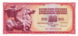 Banknote Jugoslawien 100 dinara 1986 unz