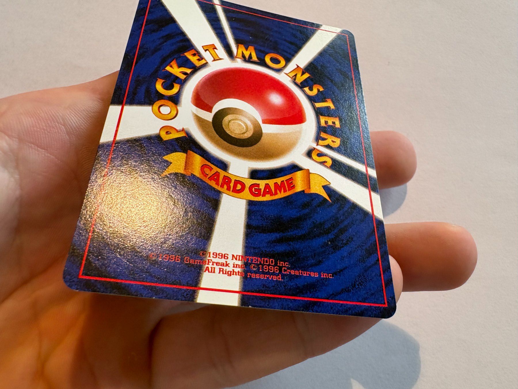 Pokémon Sammelbilder & Trading cards: Omot holo Jungle Japanese – Gebraucht aus Hagendorn von Pokecollectorch 6